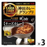 エスビー食品 神田カレーグランプリ 欧風カレーボンディ チーズカレー   1セット（3個）レトルト レンジ対応