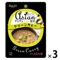 ハチ食品 アジアングルメ紀行 グリーンカレー 1セット（3個）