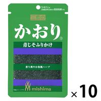 かおり ふりかけ 13g 1セット（10袋） 三島食品