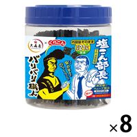 大森屋 バリバリ職人 塩こん部長 やみつき昆布味海苔 30枚 8個 くらこんコラボ