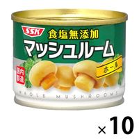 素材缶詰 食塩無添加マッシュルーム ホール 125g 10缶 清水食品