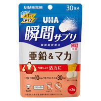 UHA味覚糖 UHA瞬間サプリ 亜鉛＆マカ 30日分SP（60粒）1個