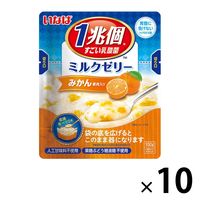 いなば食品 すごい乳酸菌1兆個 ミルクゼリー みかん果肉入り 10個