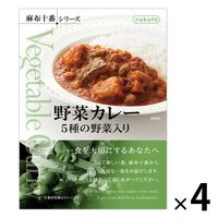 nakato麻布十番シリーズ カレー