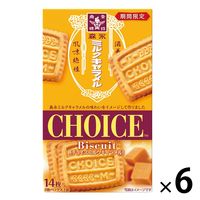森永製菓 チョイス＜ミルクキャラメル＞ 6箱 クッキー ビスケット 洋菓子
