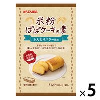 伊那食品工業 かんてんぱぱ 米粉ぱぱケーキの素