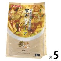 伊那食品工業 かんてんぱぱ 寒天のスープ きのこ 4食入 1セット（5個）