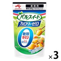 味の素 パルスイートカロリーゼロ 300g 3袋 甘味料