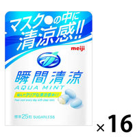 明治 瞬間清涼 アクアミント シュガーレス 16袋 ミント タブレット
