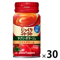 じっくりコトコト やさいポタージュ トマトクリーム 170ｇリシール缶 30缶 ポッカサッポロ
