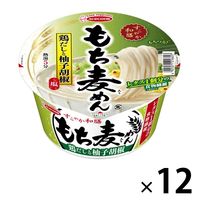 カップ麺 すこやか和膳 もち麦めん 鶏だしと柚子胡椒 74g 1セット（12個） エースコック