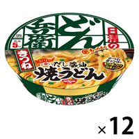 カップ麺 日清のどん兵衛 きつね焼うどん だし醤油 かつお香るつゆと七味入り粉末だし 105g 1セット（12個） 日清食品