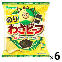 山芳製菓 ポテトチップス のりわさビーフ 6袋 スナック菓子 おつまみ おやつ