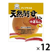 デイプラス 天然酵母パン小倉あん 12個