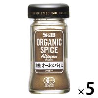 エスビー食品 S&B ORGANIC SPICE