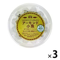 成城石井オリジナル おさかなスナックコレクション アーモンド小魚 減塩 115g 1セット（3個）