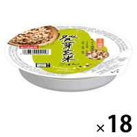 パックごはん18食 発芽玄米ごはん160g 18個幸南食糧