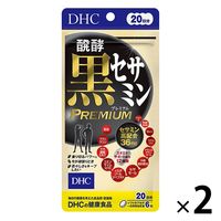 DHC 醗酵黒セサミンプレミアム 20日分×2袋 シトルリン・マカ・亜鉛・コエンザイム・イミダゾール ディーエイチシーサプリメント