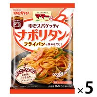 日清製粉ウェルナ マ・マー ゆでスパゲッティ ナポリタン ×5個