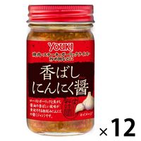 香ばしにんにく醤 130g 12個 ユウキ食品