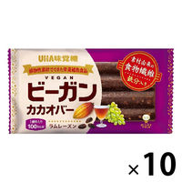 UHA味覚糖 ビーガンカカオバー ラムレーズン　10個