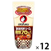 オタフクソース ソース お好み焼き