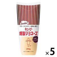 キユーピー 燻製マヨネーズ 5本