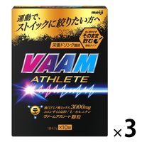 VAAM ヴァームアスリート 顆粒 栄養ドリンク風味（10袋入） 3個 明治 アミノ酸