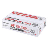 西田製凾 簡易携帯用トイレ（凝固剤・処理袋 各30ヶ入り） RSN001 1
