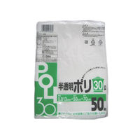 システムポリマー システムポリマー/C-34H/半透明ポリ袋 30L C-34H 1セット(50枚×30袋)