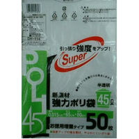 システムポリマー システムポリマー　新素材強力ポリ袋 半透明45L DH-114 1セット（50枚×15袋）