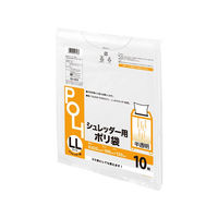 システムポリマー システムポリマー/シュレッダー袋 LL GH-404 1セット（10枚×20袋）