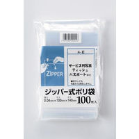 システムポリマー/4E/ジッパー式ポリ袋 縦140×横100mm 100枚×60袋　1個（直送品）