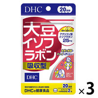 DHC 大豆イソフラボン吸収型 20日分/40粒×3袋 ビタミンD・葉酸・美容 ディーエイチシー サプリメント