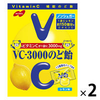 ノーベル製菓 VC-3000のど飴