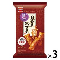 おかき Amazon.co.jp: こぐま商店 クマオカキ おかき 御菓子 ギフト