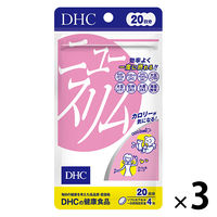 DHC 大豆イソフラボンエクオール 20日分/20粒 美容 ディーエイチシー 