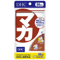 DHC マカ 405mg 20日分 スタミナ滋養強壮・亜鉛 ディーエイチシー サプリメント