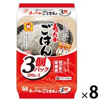 パックごはん 24食 あったかごはん200g（3食入）× 8個 東洋水産 米加工品 包装米飯