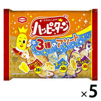 亀田製菓 ハッピーターン 3種のアソート 140g 1セット（5袋）