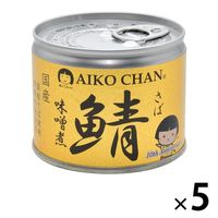 伊藤食品 美味しい鯖味噌煮 金 缶詰 190g 1セット（5缶）