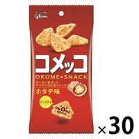 江崎グリコ コメッコ＜ホタテ味＞39g 30個 スナック菓子 米スナック
