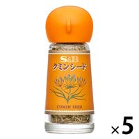 エスビー食品 S＆B クミンシード 5個