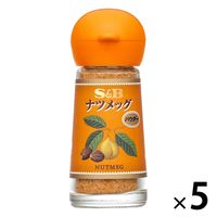 エスビー食品 S＆B ナツメッグ（パウダー） 5個