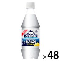 【炭酸水】　ICY SPARK from カナダドライ レモン 430ml 1セット(48本)