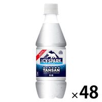 【炭酸水】　ICY SPARK from カナダドライ 430ml 1セット(48本)