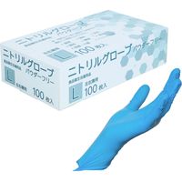 40箱セット] ニトリルグローブ パウダーフリー (Mサイズ) 100枚