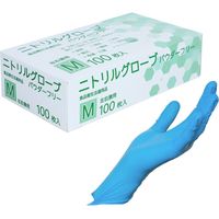 [10箱セット] ニトリルグローブ パウダーフリー (Mサイズ) 100枚入/箱 食品衛生法適合品 ラテックス不使用 衛生用 作業用（直送品）