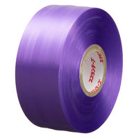 タキロンシーアイ スズランテープ 紫 50mm×470m 1巻