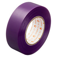 ヤマト ビニールテープ 19mm×10m 紫 NO200-19-30 1巻 - アスクル